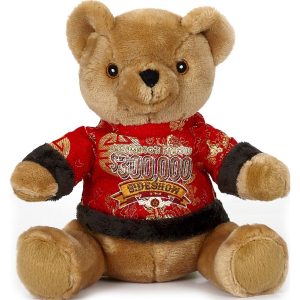 10" Bear with Chinese Shirt