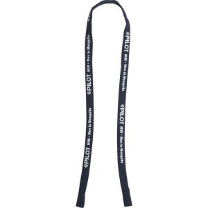 Tucked End Strap Eyewear Retainer