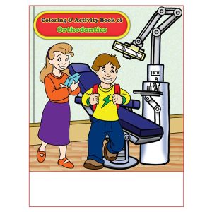 Orthodontics Imprintable Coloring Book