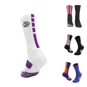 Athletic Cotton Crew Socks