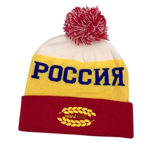 Knitted Beanie W/ Pompom