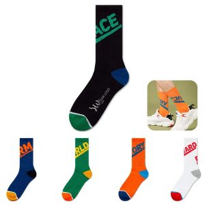 Cotton Crew Socks