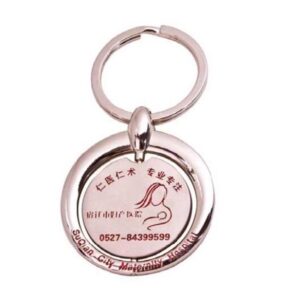 Zinc Keychain- Circle w/ Swivel Center