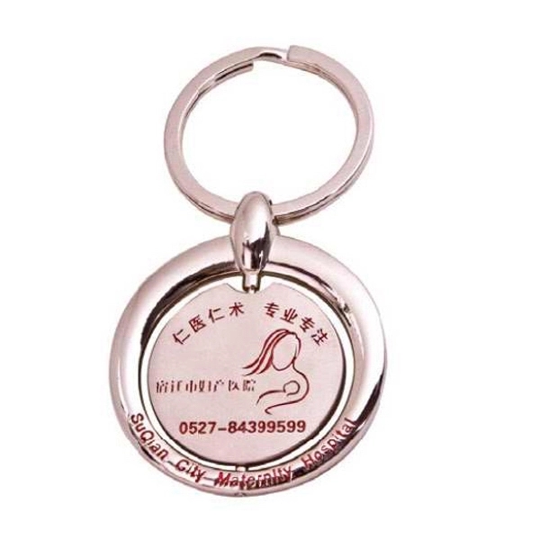 Zinc Keychain- Circle w/ Swivel Center