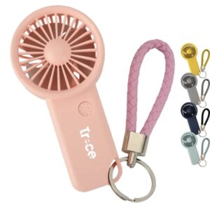 Portable Mini Fan with Keychain