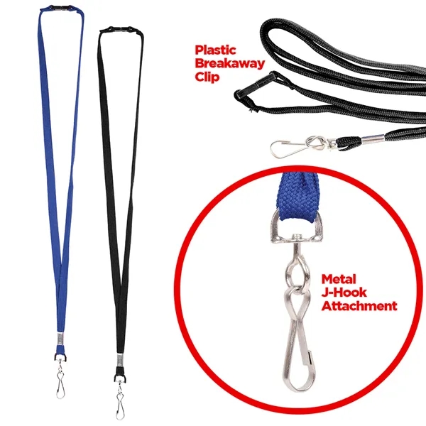 3/8" Blank Lanyard with Breakaway