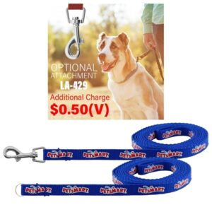 3/8" Dog Leash